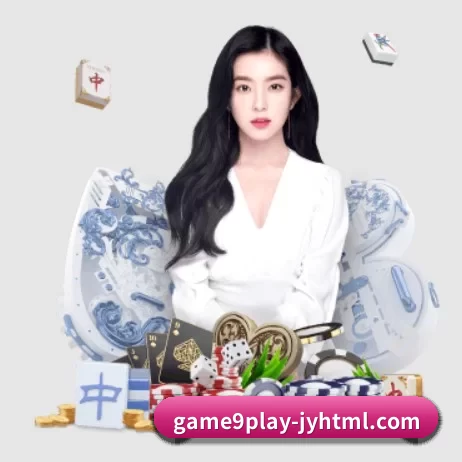 jiuyou九游 APP